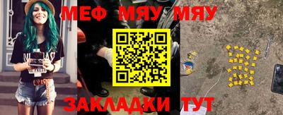 кокс Усть-Илимск