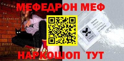 дурь Уссурийск