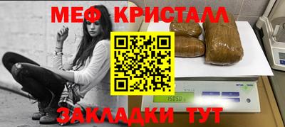 дурь Уссурийск