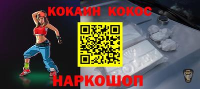 ГАЛЛЮЦИНОГЕННЫЕ ГРИБЫ Усть-Джегута