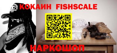 кокс Усть-Илимск