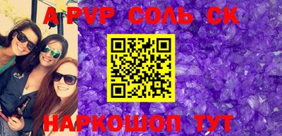 ГАЛЛЮЦИНОГЕННЫЕ ГРИБЫ Усть-Джегута