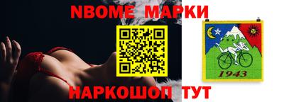 кокс Усть-Илимск