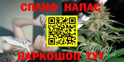дурь Уссурийск