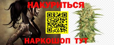 ГАЛЛЮЦИНОГЕННЫЕ ГРИБЫ Усть-Джегута