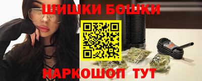 дурь Уссурийск