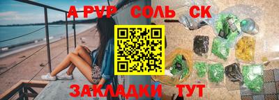 кокс Усть-Илимск