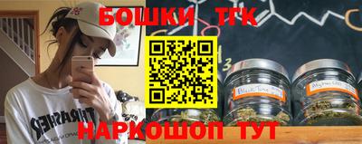 кокс Усть-Илимск