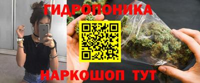 кокс Усть-Илимск