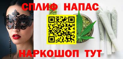 кокс Усть-Илимск
