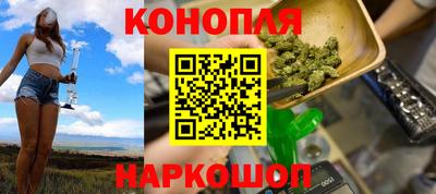 дурь Уссурийск