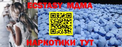 ГАЛЛЮЦИНОГЕННЫЕ ГРИБЫ Усть-Джегута
