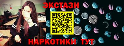 кокс Усть-Илимск