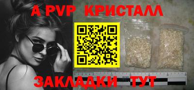 дурь Уссурийск