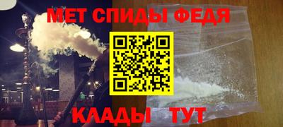 дурь Уссурийск