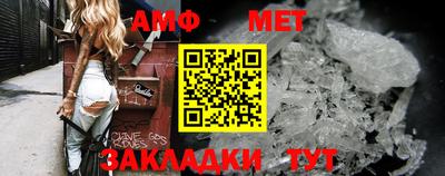 кокс Усть-Илимск