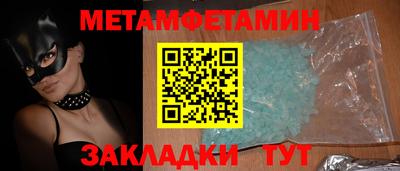 кокс Усть-Илимск