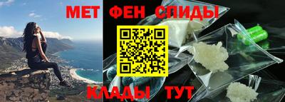 кокс Усть-Илимск