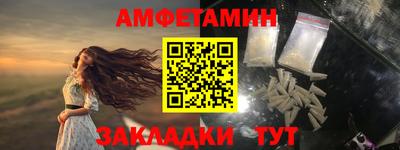 дурь Уссурийск