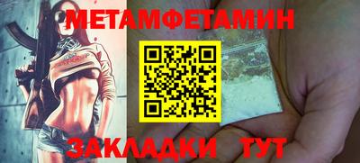 дурь Уссурийск