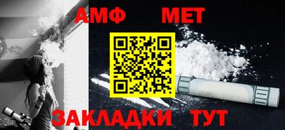 дурь Уссурийск