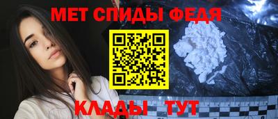 кокс Усть-Илимск