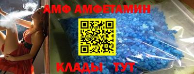 ГАЛЛЮЦИНОГЕННЫЕ ГРИБЫ Усть-Джегута
