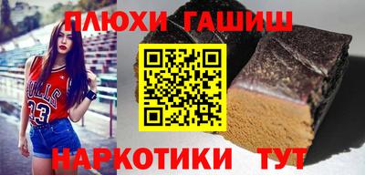 кокс Усть-Илимск