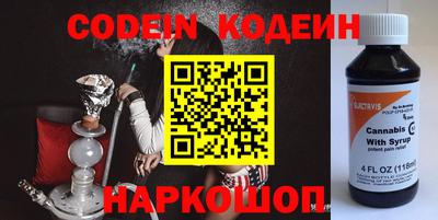 кокс Усть-Илимск