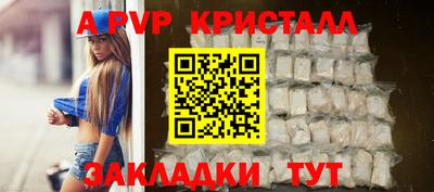 кокс Усть-Илимск