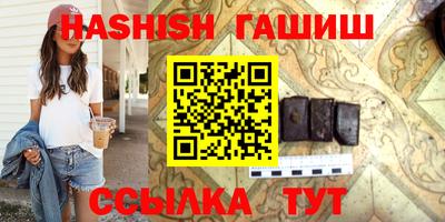 ГАЛЛЮЦИНОГЕННЫЕ ГРИБЫ Усть-Джегута