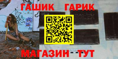 кокс Усть-Илимск