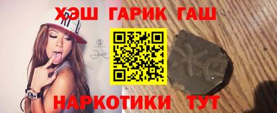 дурь Уссурийск
