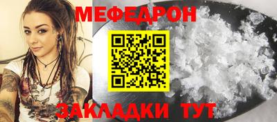 дурь Уссурийск