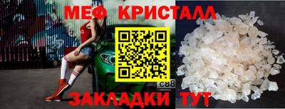 ГАЛЛЮЦИНОГЕННЫЕ ГРИБЫ Усть-Джегута