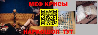 ГАЛЛЮЦИНОГЕННЫЕ ГРИБЫ Усть-Джегута